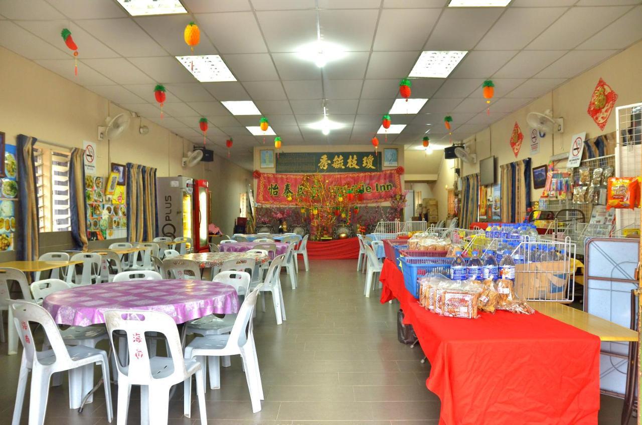 Sungai Lembing Yee Tai Cafe & Inn Kültér fotó